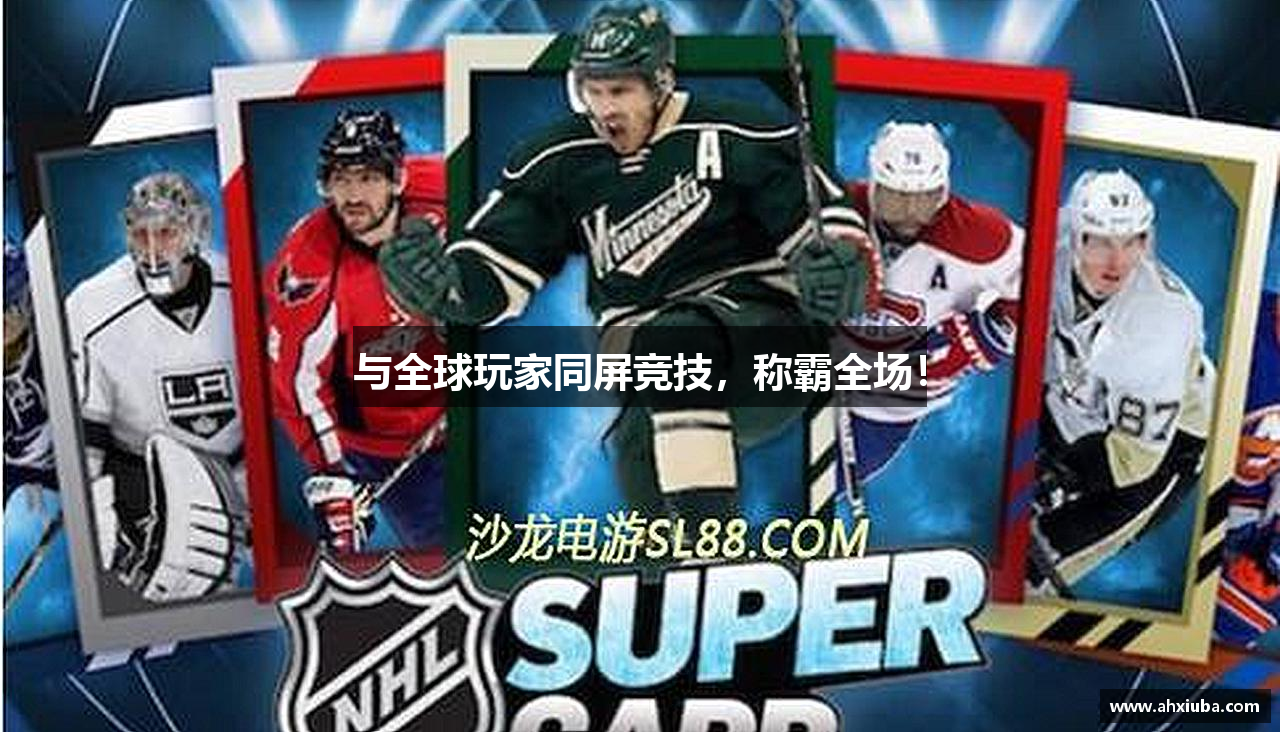 立博欧赔分析思路